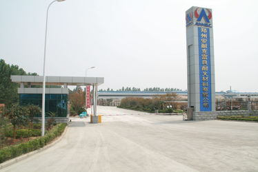 China Zhengzhou Annec Industrial Co., Ltd.