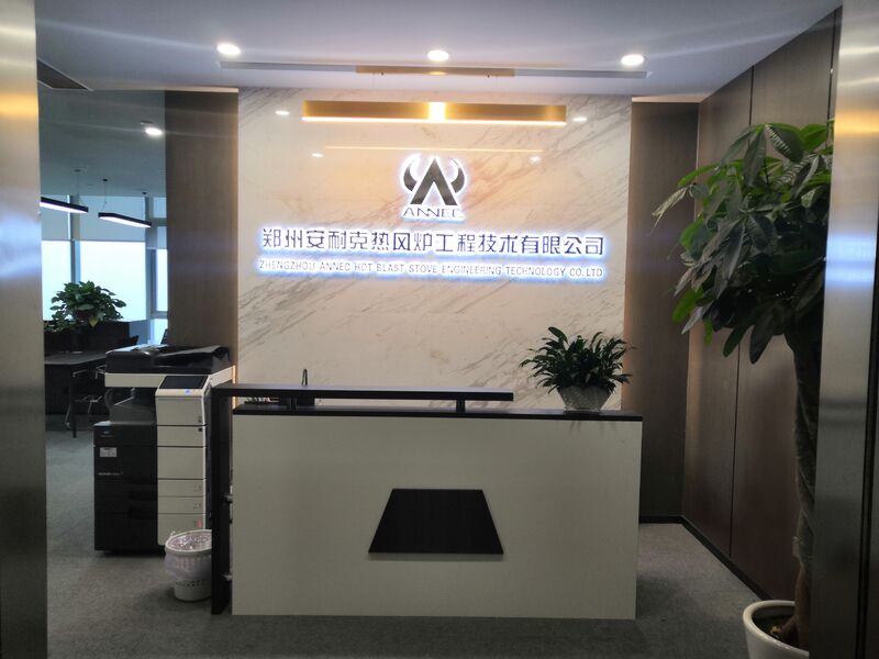 Zhengzhou Annec Industrial Co., Ltd.