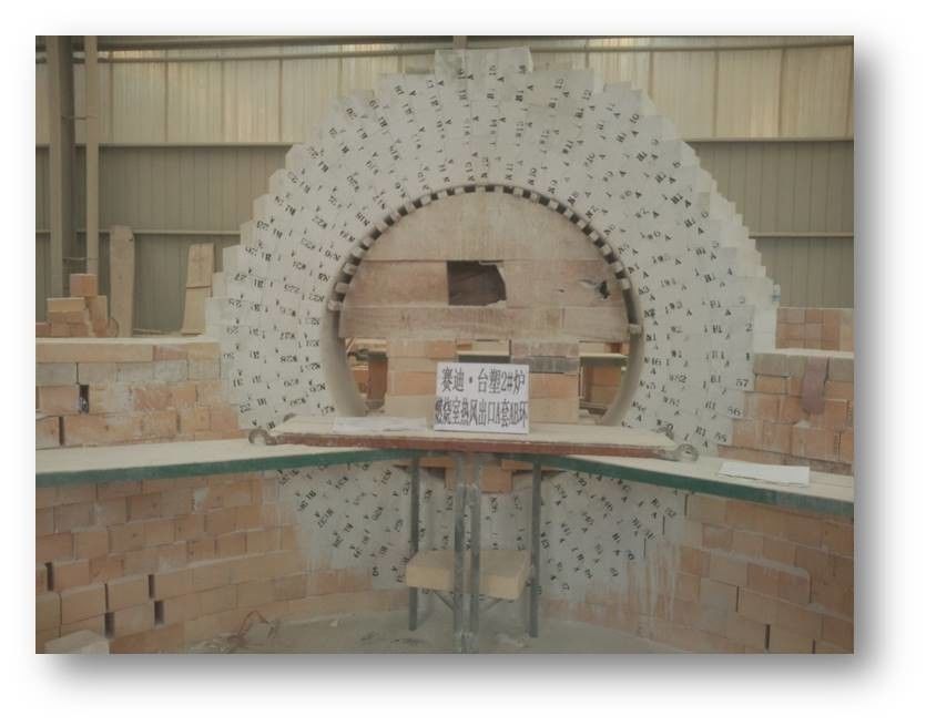 Good Thermal Shock Resistance Alumina Refractory Special Brick LZ65 Widely Used For Rotary Kiln