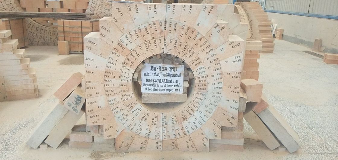SK40 Corundum-Based High Alumina Brick Widely Used For Rotary Kiln, Hot Blast Stove And Lime Kiln
